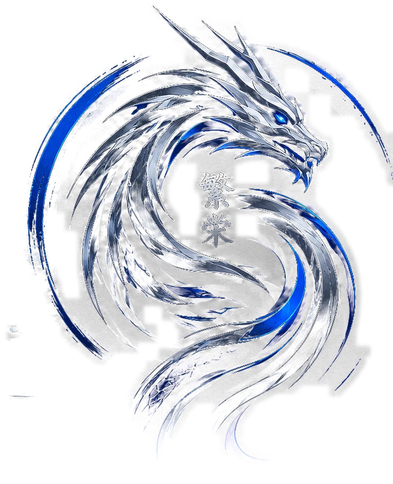 Dragão prateado e azul, símbolo da Hanei Tech, com os ideogramas japoneses de prosperidade